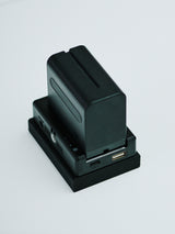 NP-F Power Adapter Plate