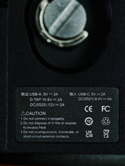 AetherMount - GL.iNet Beryl AX (GL-MT3000)