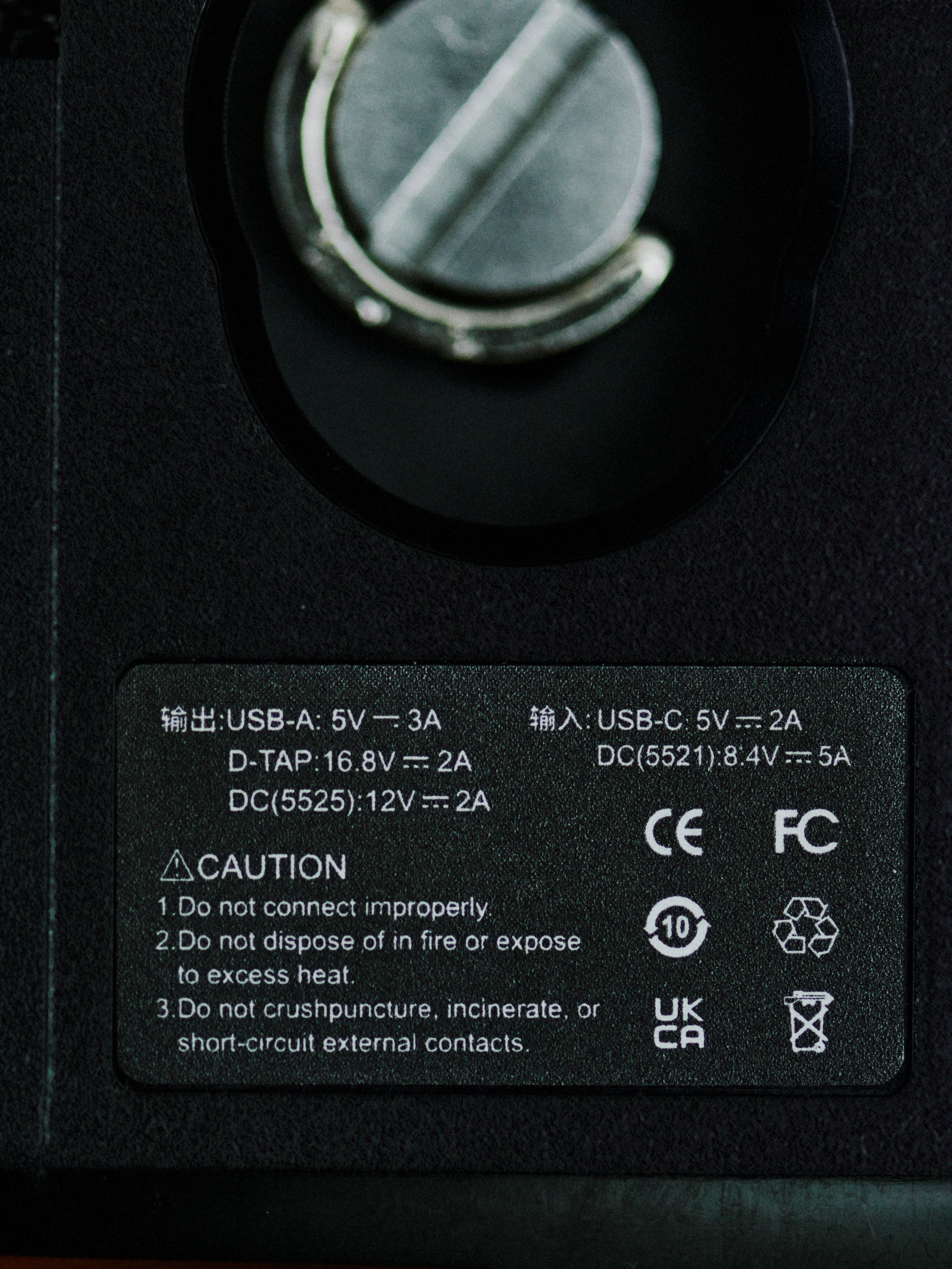AetherMount - GL.iNet Beryl AX (GL-MT3000)